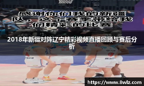 九游体育.九游体育官网入口