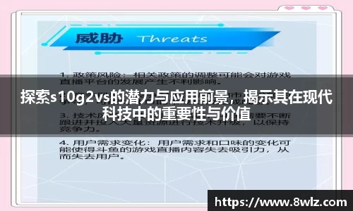九游体育.九游体育官网入口