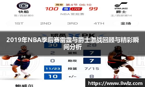 九游体育sports