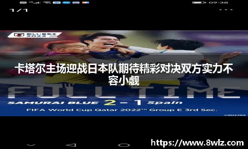 九游体育.九游体育官网入口
