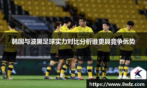 九游体育.九游体育官网入口