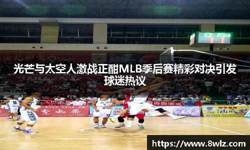 九游体育.九游体育官网入口