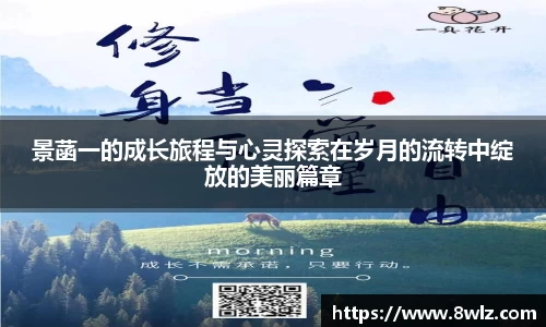 九游体育.九游体育官网入口