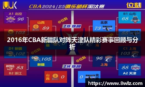 九游体育sports