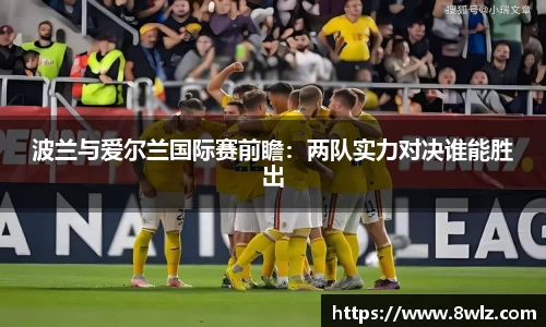 九游体育.九游体育官网入口