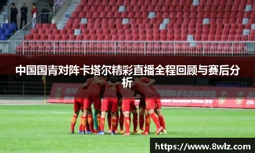 九游体育sports