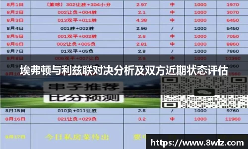 九游体育sports