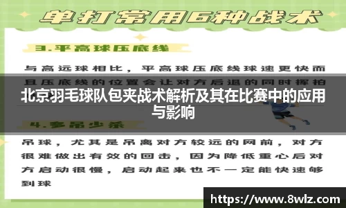 九游体育app