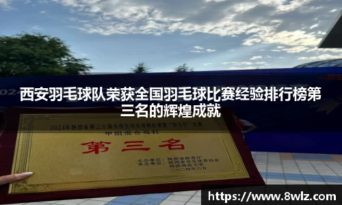 九游体育.九游体育官网入口