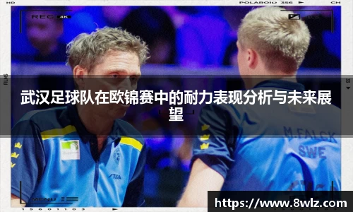 九游体育.九游体育官网入口