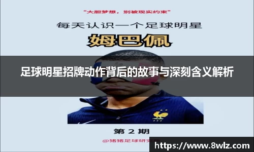 九游体育sports