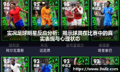 九游体育sports