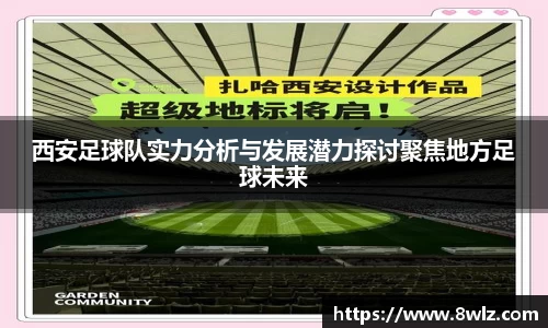 九游体育.九游体育官网入口