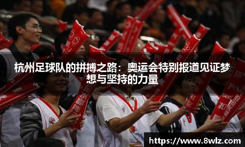 九游体育.九游体育官网入口