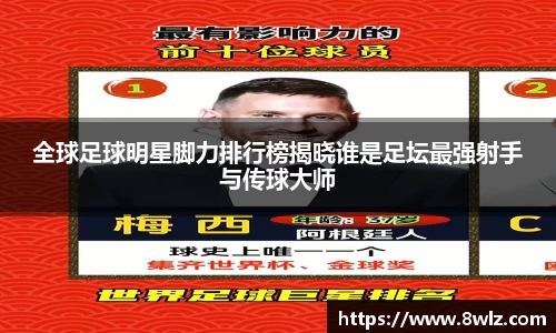 九游体育.九游体育官网入口