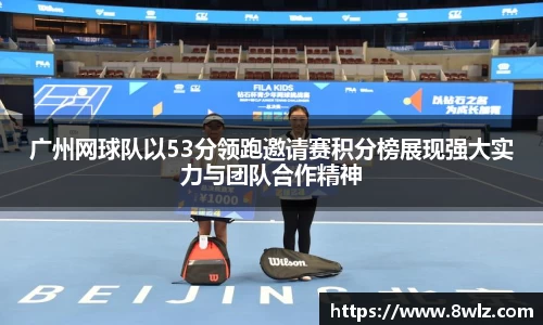 九游体育.九游体育官网入口