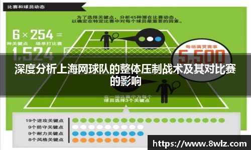 九游体育.九游体育官网入口